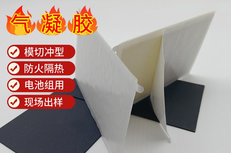 東莞市諾高汽車空調(diào)設(shè)備有限公司